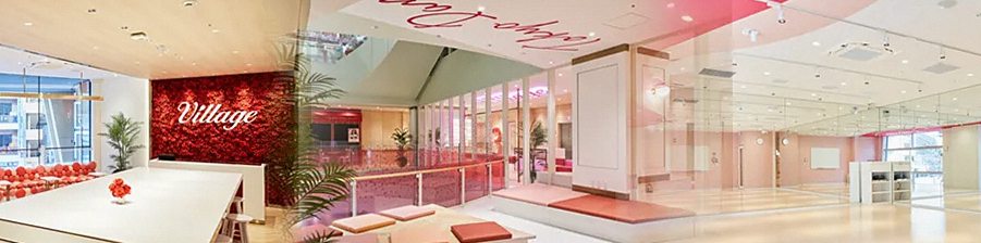 20代・30代女性向けのきれいなスタジオ