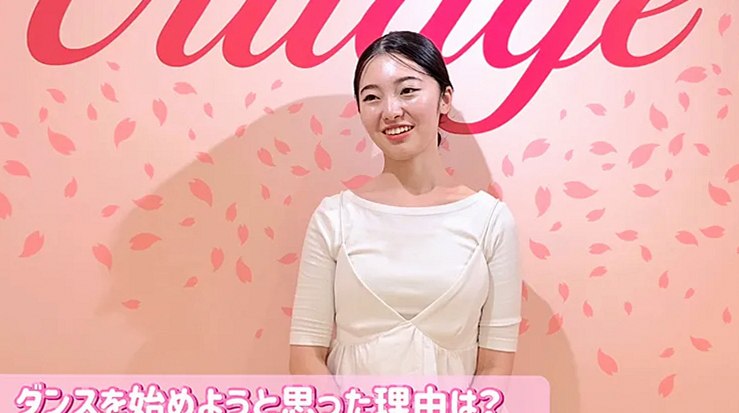 Dance Modernに通い始めてから、美意識がぐんと上がりました